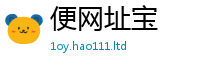 77777788888王中王正版跟王中王493333WWW马头诗